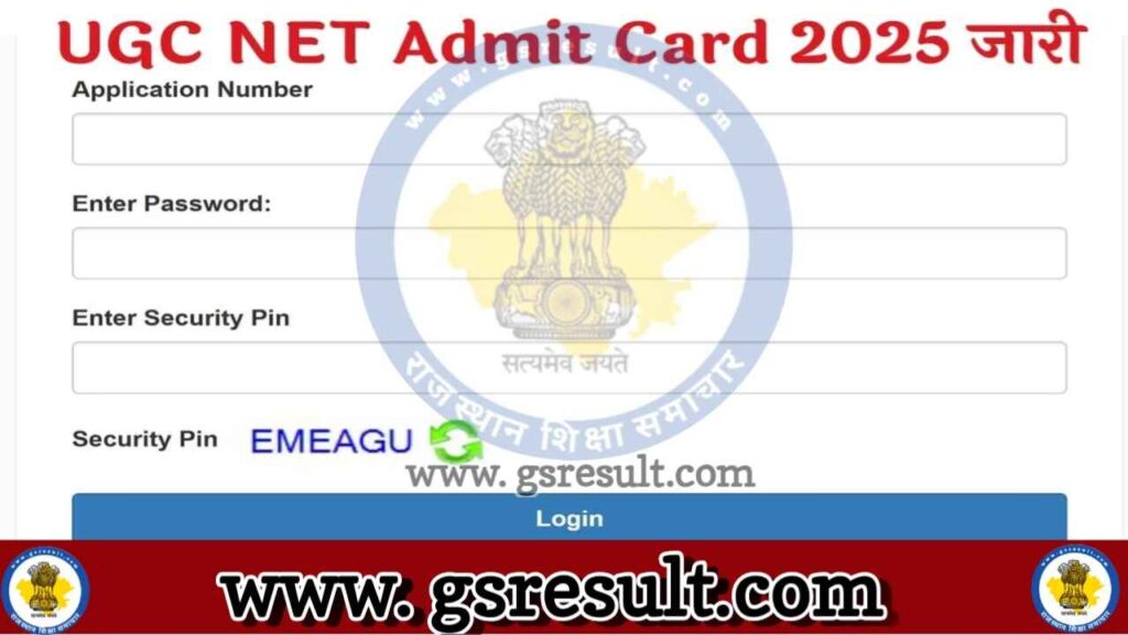 UGC NET Admit Card 2025