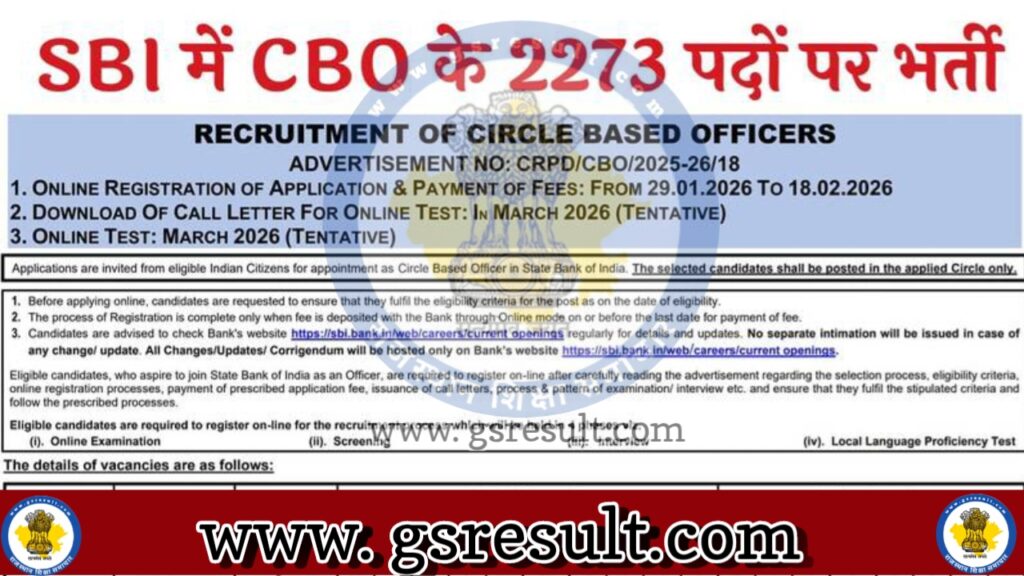 SBI CBO Bharti 2026