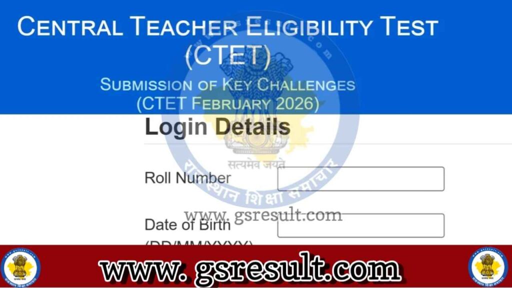 CTET Answer Key 2026